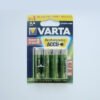 00061-B.jpg Акумулаторна батерия VARTA 1,2V 2100mAh AA (R06) Ni-MH