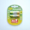 Акумулаторна батерия Recyko, презареждаема, 1,2VDC, 2600mAh, AA, R06, Ni-MH