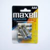Алкална батерия MAXELL, 1,5VDC, AAA, (LR03)
