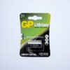 Литиева батерия GP,фотоапарат, 3VDC, CR123A, DL123A