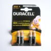 Алкална батерия DURACELL, 1,5VDC, AAA, LR03