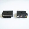 Букса преходна с превключвател SCART(м)/3xRCA(ж)+SVHS 5pin(ж)