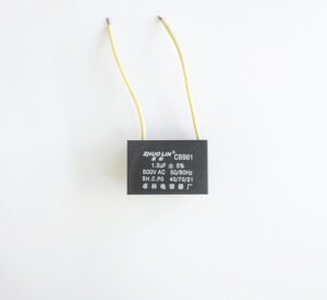 Работен кондензатор плосък 450V 1,5uF с кабел/4 каб. обувки