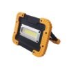 Къмпинг LED фенер LL-812 с акумулаторна батерия 2x18650 20W
