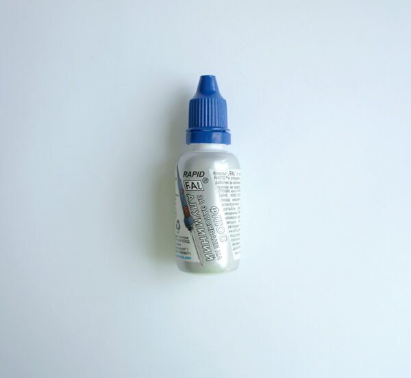 Български флюс RAPID, сребрист, запояване, алуминий, F.Al, 20g