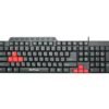 Мултимедийна клавиатура Detech USB 1,2m