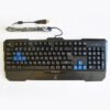 Геймърска клавиатура uRAGE EXODUS 220, светеща, RGB, USB, 1,3m
