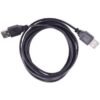 Кабел 2.0, USB-А(м), 1,5m