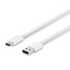 Кабел Type-C, бързо зареждане, силиконов, бял, USB-А(м), USB-C(м), 1m, 2A