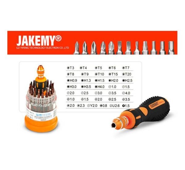 Отвертка с накрайници за GSM комплект 31бр.