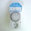 Мрежови механичен таймер, реле за време, дневен, 220V, 16A, 3500W