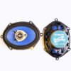 Автомобилни говорители комплект PY-AQ572C 120W 5x7"