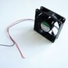 Вентилатор, аксиален, втулка, 24V, 2P, 0,1A, 80х80х25mm, 70m3/h