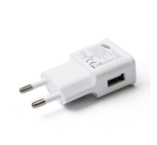 20673-A.jpg Мрежово зарядно, USB, 5V, 2A