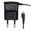 Комплект, мрежово зарядно за мобилен телефон, кабел MICRO USB, 5V, 1A
