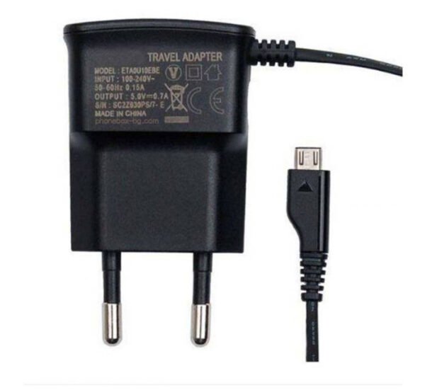 Комплект, мрежово зарядно за мобилен телефон, кабел MICRO USB, 5V, 1A