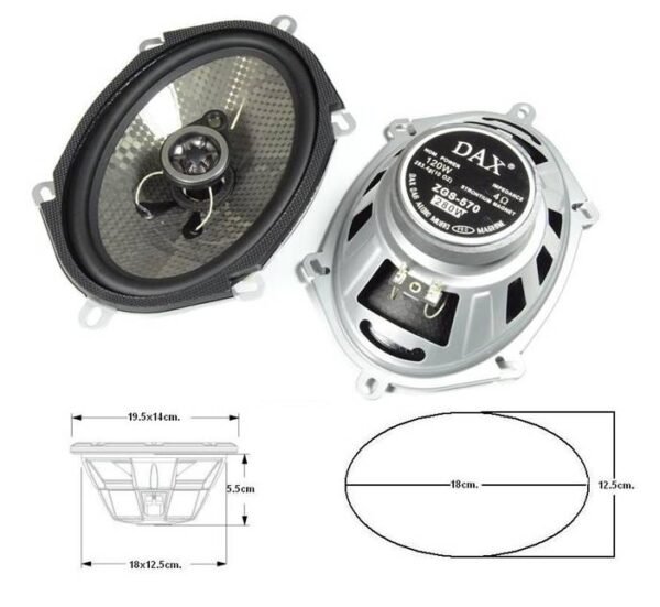 Автомобилни говорители комплект ZGS-570 280W 5x7"