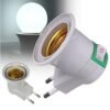 Фасунга за контакт, накрайник щепсел, цокъл E27, 220V