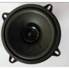 04869-A Автомобилен говорител TS-A1614, 400W, 5"