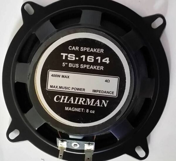 04869-B Автомобилен говорител TS-A1614, 400W, 5"