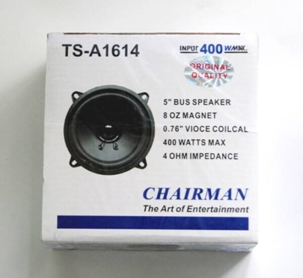 04869-C Автомобилен говорител TS-A1614, 400W, 5"