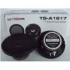 Автомобилни говорители TS-A1617, комплект, 1300W, 6,5"