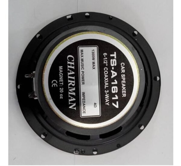 Автомобилни говорители TS-A1617, комплект, 1300W, 6,5"