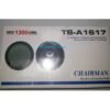 Автомобилни говорители TS-A1617, комплект, 1300W, 6,5"