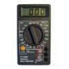 Мултицет DT-830B, VAC, VDC, ADC, OHM