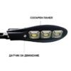 Прожектор LED, уличен с монтажна стойка, соларен панел, ДУ, 2x7W, 6000K, IP67