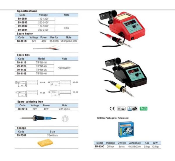 52036-C Поялна станция ZD-929C, поялник, регулатор, до 480°C, 220VAC, 48W