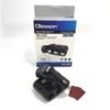 Автомобилен разклонител 1680, 3 гнезда за запалка(ж), 4xUSB, 10A, 12VDC, 24VDC, 0,75m