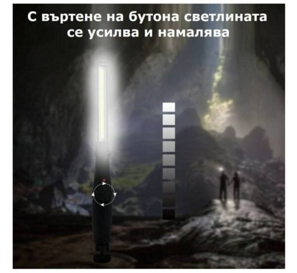 03079-E LED фенер JW-821, акумулаторна батерия, магнит, регулатор, гъвкав, стойка, 10W