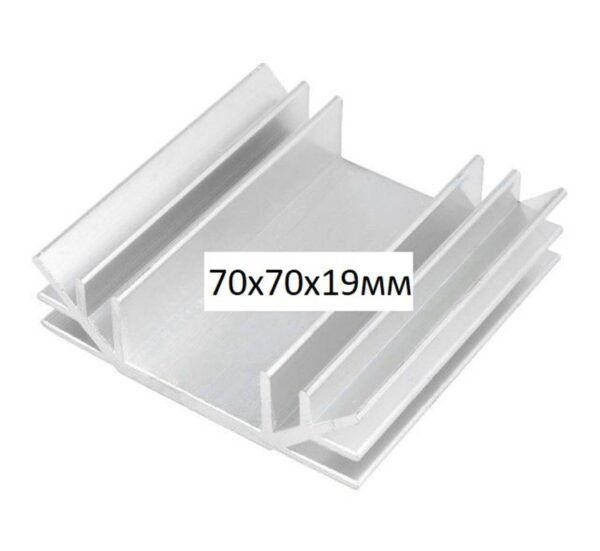 Радиатор A4470, алуминиев за охлаждане, сребрист, 70x70x19mm