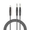 Кабел преходен за микрофон Nedis, професионален, 3,5mm STEREO JACK(м), 2x6,3mm MONO JACK(м), 5m