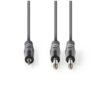 Кабел преходен за микрофон Nedis, професионален, 3,5mm STEREO JACK(м), 2x6,3mm MONO JACK(м), 5m