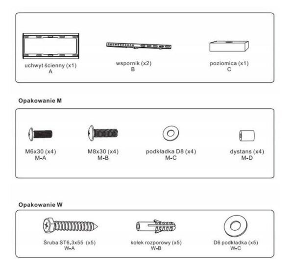 50003-C Стойка UCH-0151, поставка, LED телевизор, 26-55"