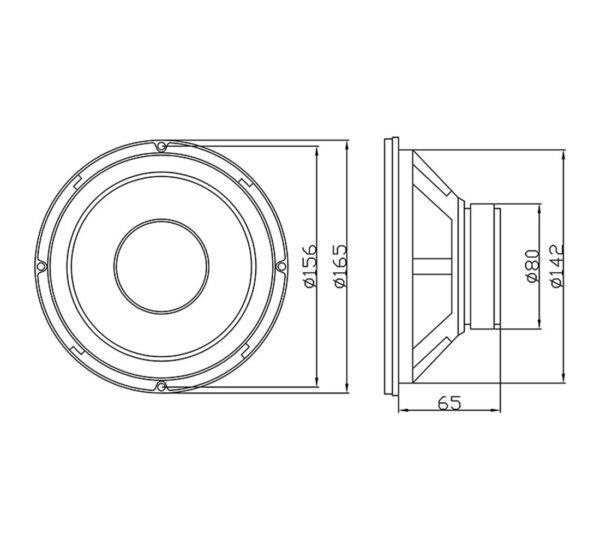 60025-C Говорител B-165, нискочестотен, басов, 100W, 8Ohm, 6,5"