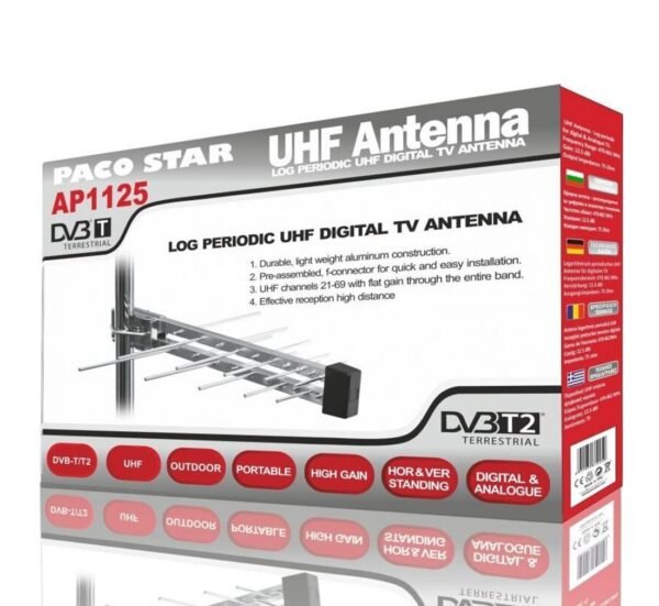 Логопериодична външна антена AP1125, без усилвател, UHF