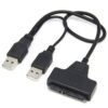 Захранващ кабел и кутия за хард диск, SATA, HDD, 2xUSB 2.0, 0,2m