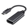 Кабел с конвертор от таблет, телефон, лаптоп към телевизор, HDMI(ж), TYPE-C(м), 0,15m