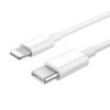 Кабел съвместим с Apple, iPhone, бързо зареждане, силиконов, бял, Type-c(м), apple lightning (м), 1m, 3A