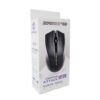 06974-B Оптична мишка GM-01, черна, USB, DPI=1800