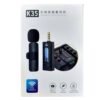07002-B Комплект 2 безжични микрофонa K35, за телефон, караоке, предаватели, приемник, JACK 3,5mm