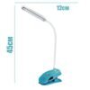 Настолна LED лампа YJ-5868, акумулаторна батерия, щипка