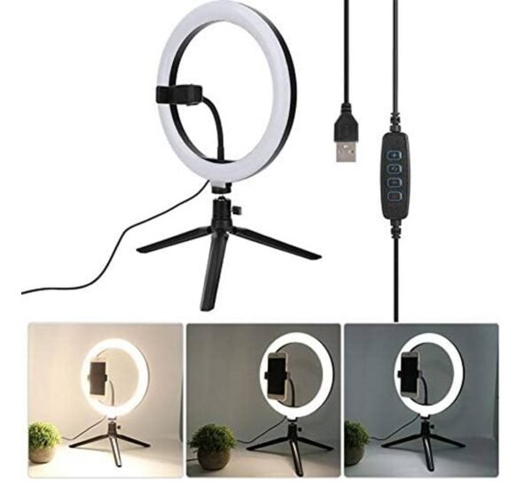 LED ринг с осветление, поставка, стойка M26, 260mm, 20W