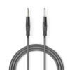 Кабел Nedis за китара, синтезатор, професионален, MONO, 6,3mm JACK(м), 5m