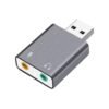 Звукова външна карта USH271, JACK 2x3,5mm, USB, 3D Sound, 7.1