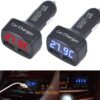 Волтметър 4в1, зарядно, термометър, автомобилна букса(м), 2xUSB, 12VDC, 24VDC