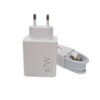 Комплект, мрежово зарядно, съвместимо с Xiaomi, бързо зареждане, кабел, бял, USB-C, Type-C, 67W
